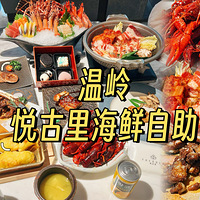 ʲôţ̨428/˭ڳԣ