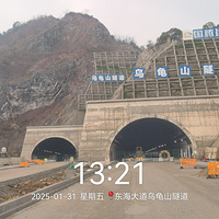 ӶμڹɽԤ51ǰͨ