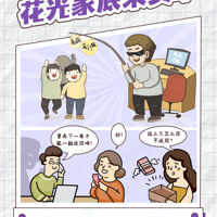 裡ڼڶѧƭ