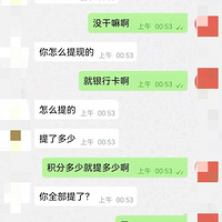 ٺһˢƵ񾯽أ