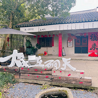볤