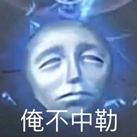 分手后换头像，结果却被前男友质问？管得比太平洋还宽……