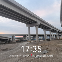 G15ᮻͨG1523ͨ-̽ýе