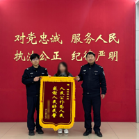 ·˲㱻ƭ11绰ҽ
