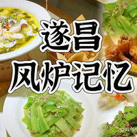 ʲô¯䣡䣿οͲ