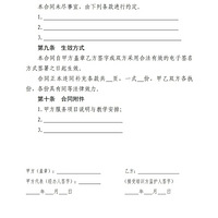 @мҳУѵѾʾ