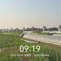 �ӻ���·վ��������·վ-̽��̨��������·S2��6���