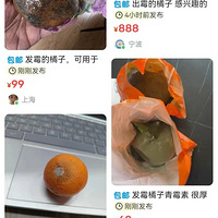 һ������68�򣡷�ù������Ҳ�������߼ۣ�ר������