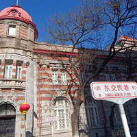 й䱱