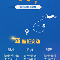 ̨ݻ2025ﺽ6
