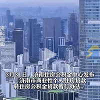 ɽʡ̴ת41ʩС
