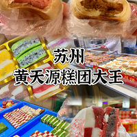 ʲôݻԴŴ۵ը