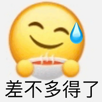 聊聊恋爱里被嫌弃的经历，原来大家都在谈互相看不上的恋爱？