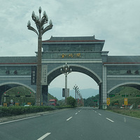 Լءζ