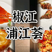 ʲǫ̂ݺ顰ֽ飡