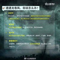 ִ̨ݣ8-10硢£׼
