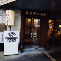 ʲôѩ