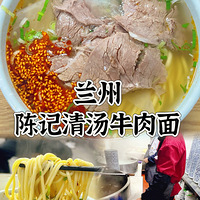 ʲôһţ棡