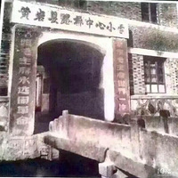 ·ż䣺·Сѧ