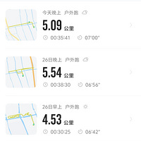 �˶�������