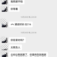 ��Һ��������ҵί������Υ����Ա��Ȩ�����ι�Ȼ����ҵ����