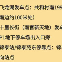 ̨����һ��ѻ�������ˣ����˻��㡢�������������㡢�伯��.