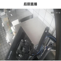 ����������ҵ��������ࡱ�ڶ���