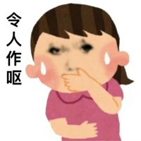 ڰͼϼһɫζȨһ