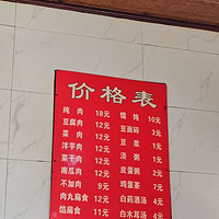 ʲô