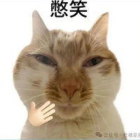 把老公送的金镯子发网上，大家都笑我？评论区还有天赋型选手！