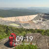 徒步2025天台山环浙步道苍山揽胜越野挑战赛东门崛起26K线路