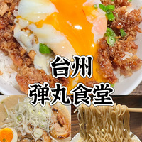ʲǫ̂zuiڤձ