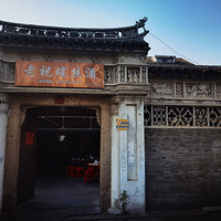 【今天吃什么】路桥老祝螺狮酒