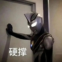没房没工作的情侣选择结婚了