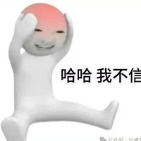 只转账很少见面的恋爱，异国恋不能时常见面，还要继续谈吗？