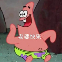 因为老公拉屎太臭离婚了？离谱离婚理由大赏！过家家似婚姻啊