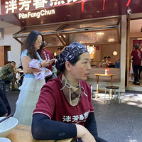 ̨���˿��ں��ݵļ�ȵ꣬������ѡ�����ֺ��ա������ˣ�