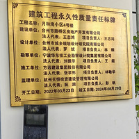 һ�㰲�÷��������ò��ܷ��䣿