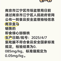 ����������Ʒ����������Ա�