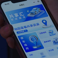 19759����̨��ͣ��λ��ʱ��ѿ��ţ�