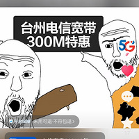 ڶ300MſֻҪ800Ԫ