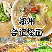 ʲô֣zui/zui/zui/ֺŻ-ϼ
