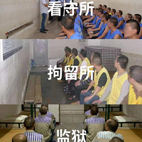 ֮: