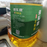 �������Ա��µ����˶�Ͱ��������