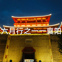 ¶