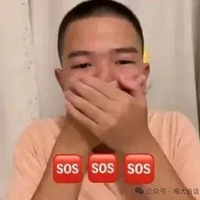 ˽ǰж󣿹ô඼ˣ