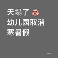 ׶԰ȡ٣ػӦ