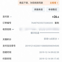滻Ͱ