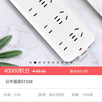 2025617տʼ̩дٲµĻ֡