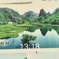 徒步环浙步道西岙石桅岩段 打卡桅峰村大矼小桂林小伊利